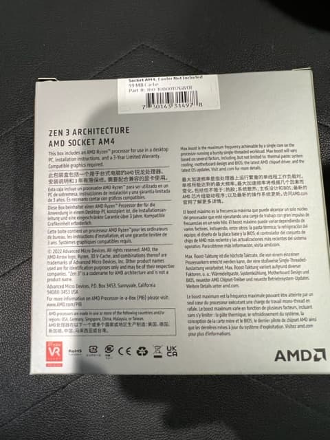 AMD Ryzen 5 5600X3D Vermeer AM4 3.3GHz 6-Core Boxed Processor - Heatsink Not Included