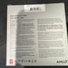 AMD Ryzen 5 5600X3D Vermeer AM4 3.3GHz 6-Core Boxed Processor - Heatsink Not Included