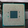 AMD Athlon 200GE w/ cooler