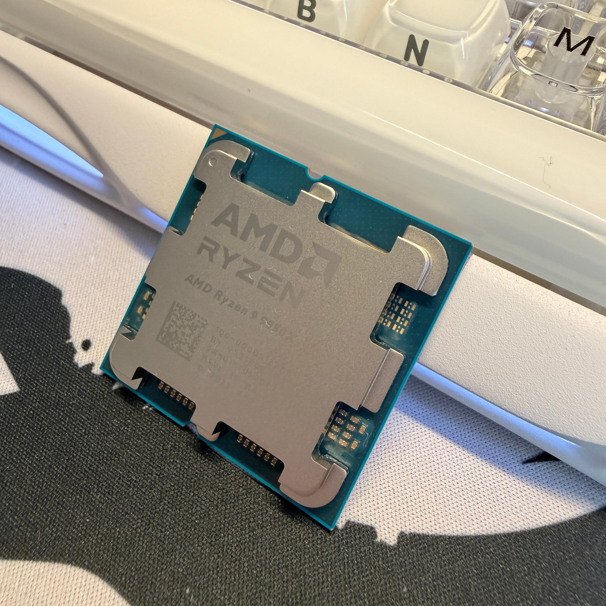 AMD Ryzen 9 9950X