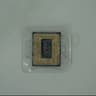 Intel Core i7-14700f