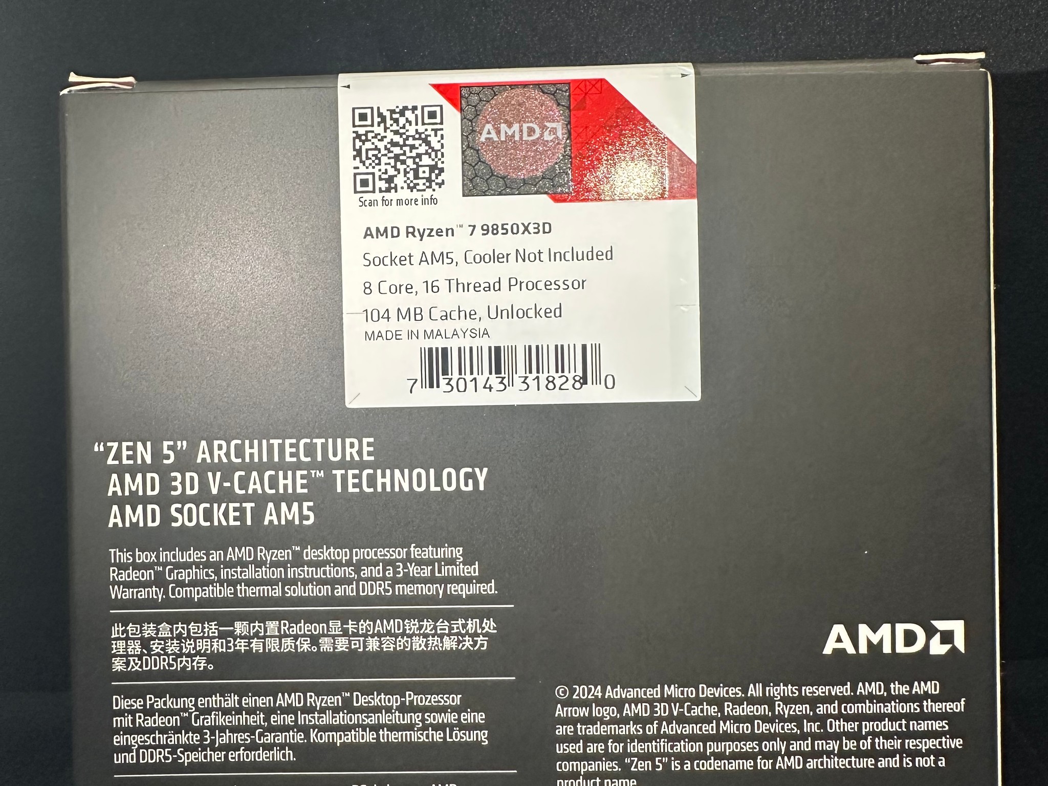 AMD Ryzen 7 9850X3D