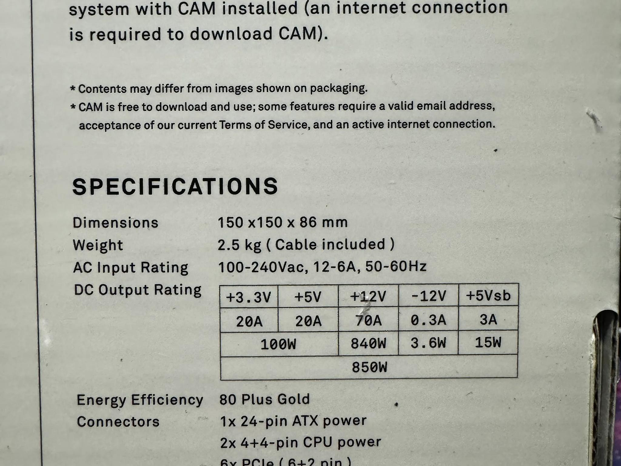 [NZXT E850] - 850 Watt 80+ Gold Fully Modular ATX PSU