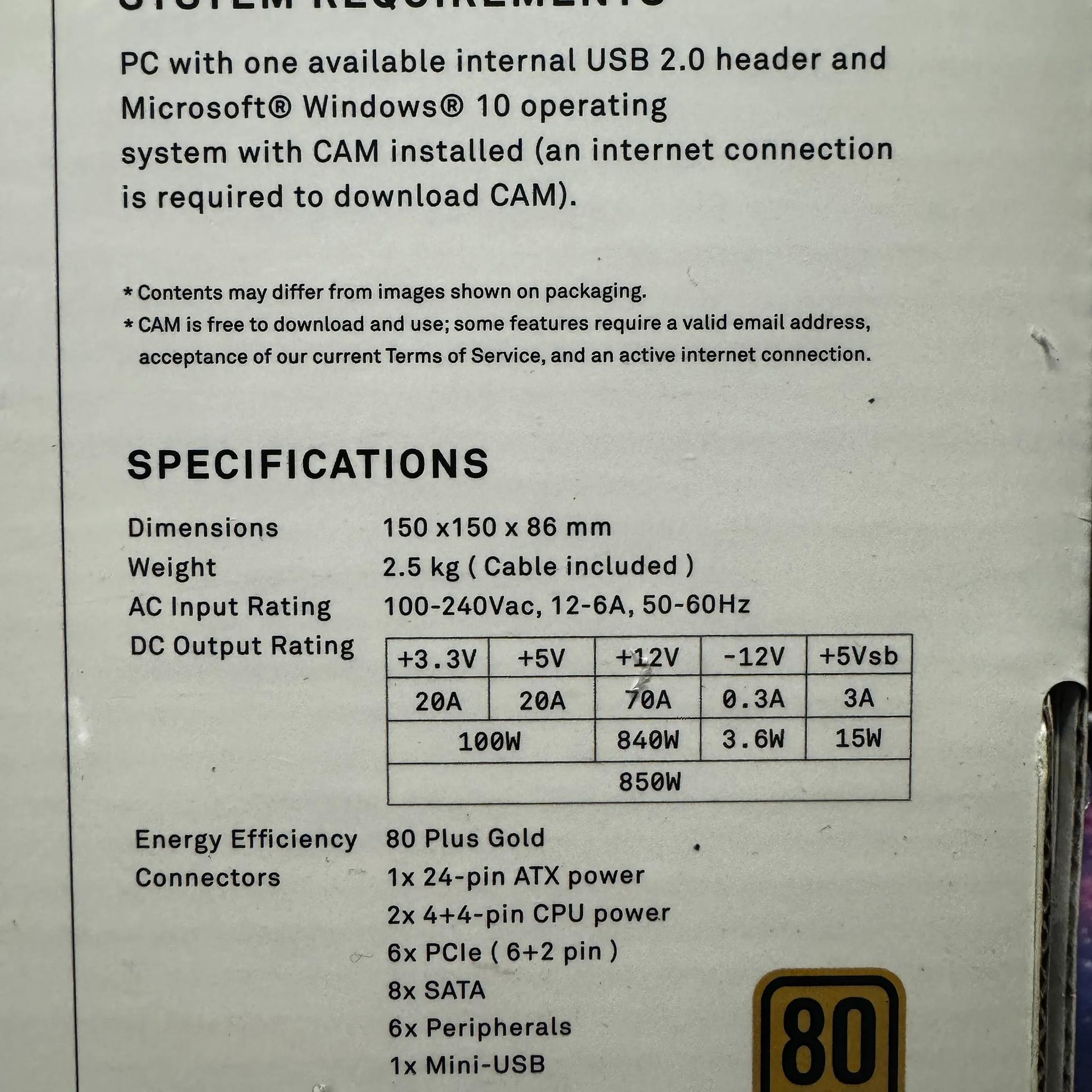 [NZXT E850] - 850 Watt 80+ Gold Fully Modular ATX PSU