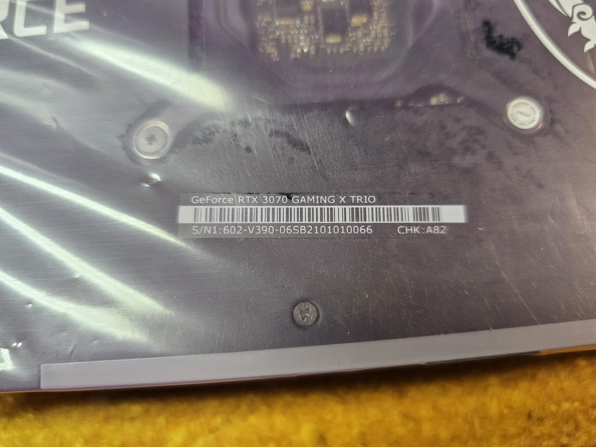 MSI GeForce RTX™ 3070 GAMING X TRIO 8GB VRAM