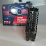 MSI RX 6600 XT MECH 2X