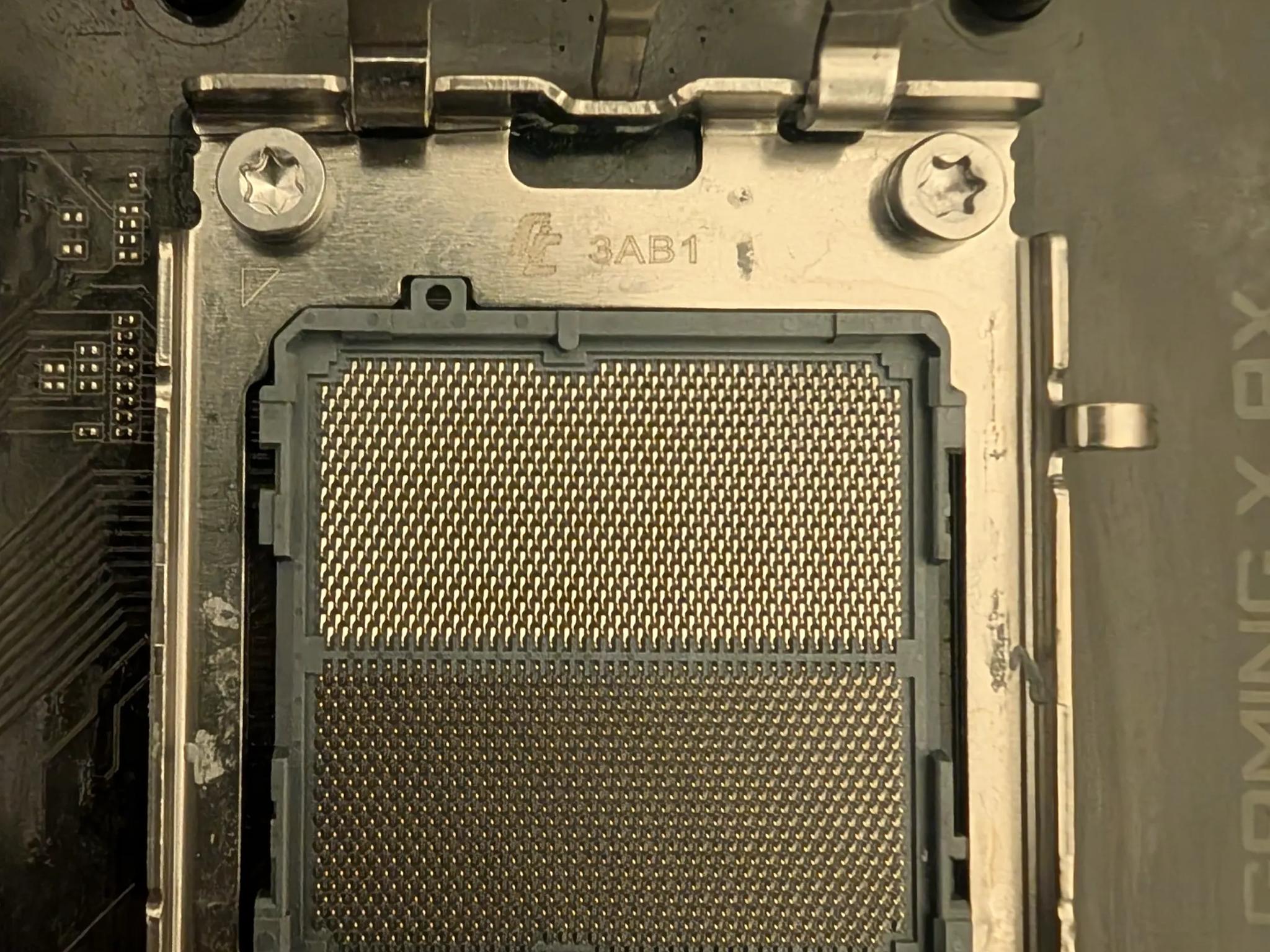 GIGABYTE B650 Gaming X AX (AM5, DDR5)