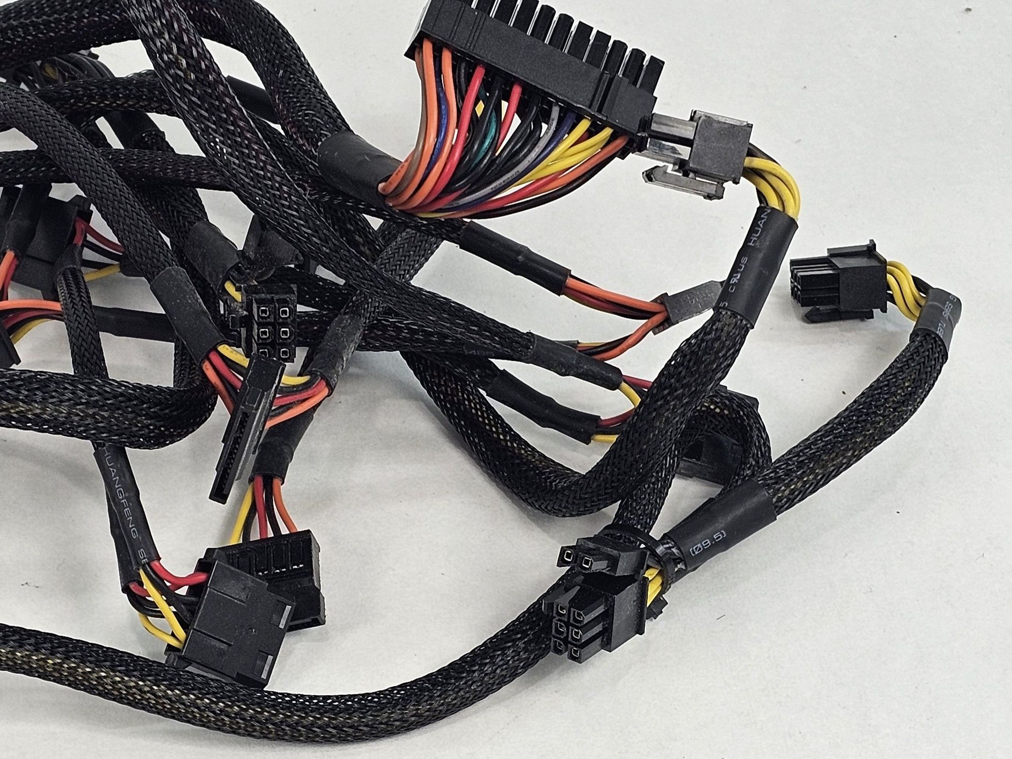 650 Watt PSU Gigabyte P650B Power Supply