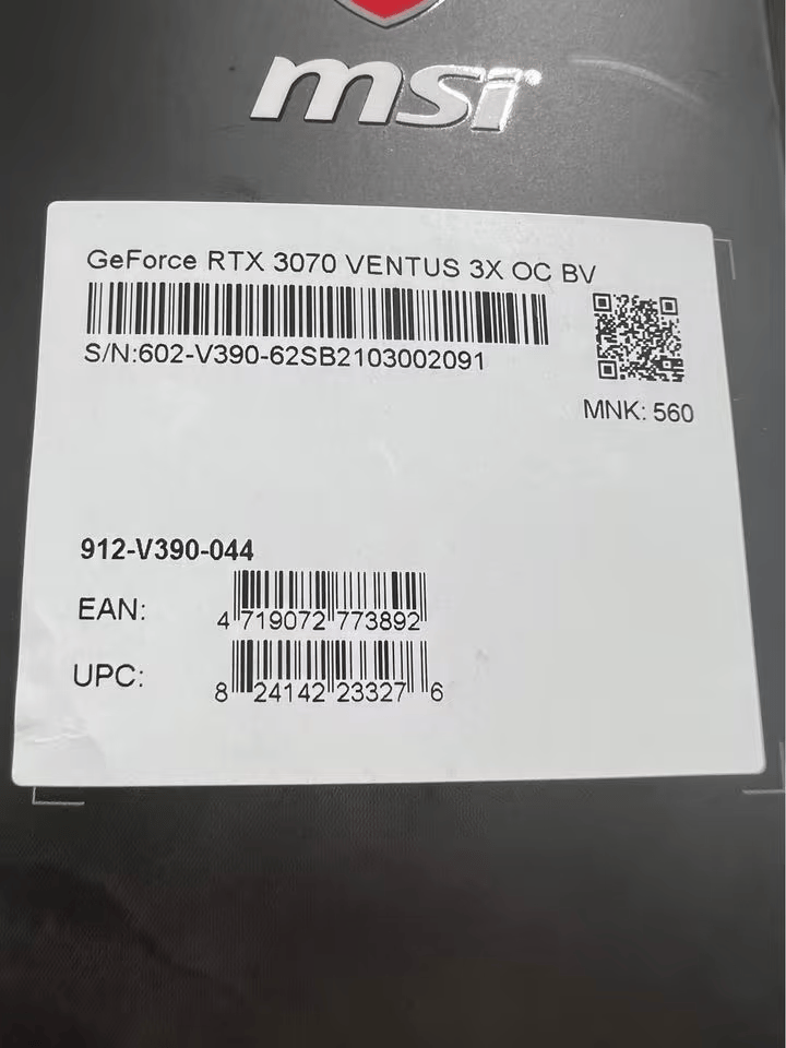 RTX 3070