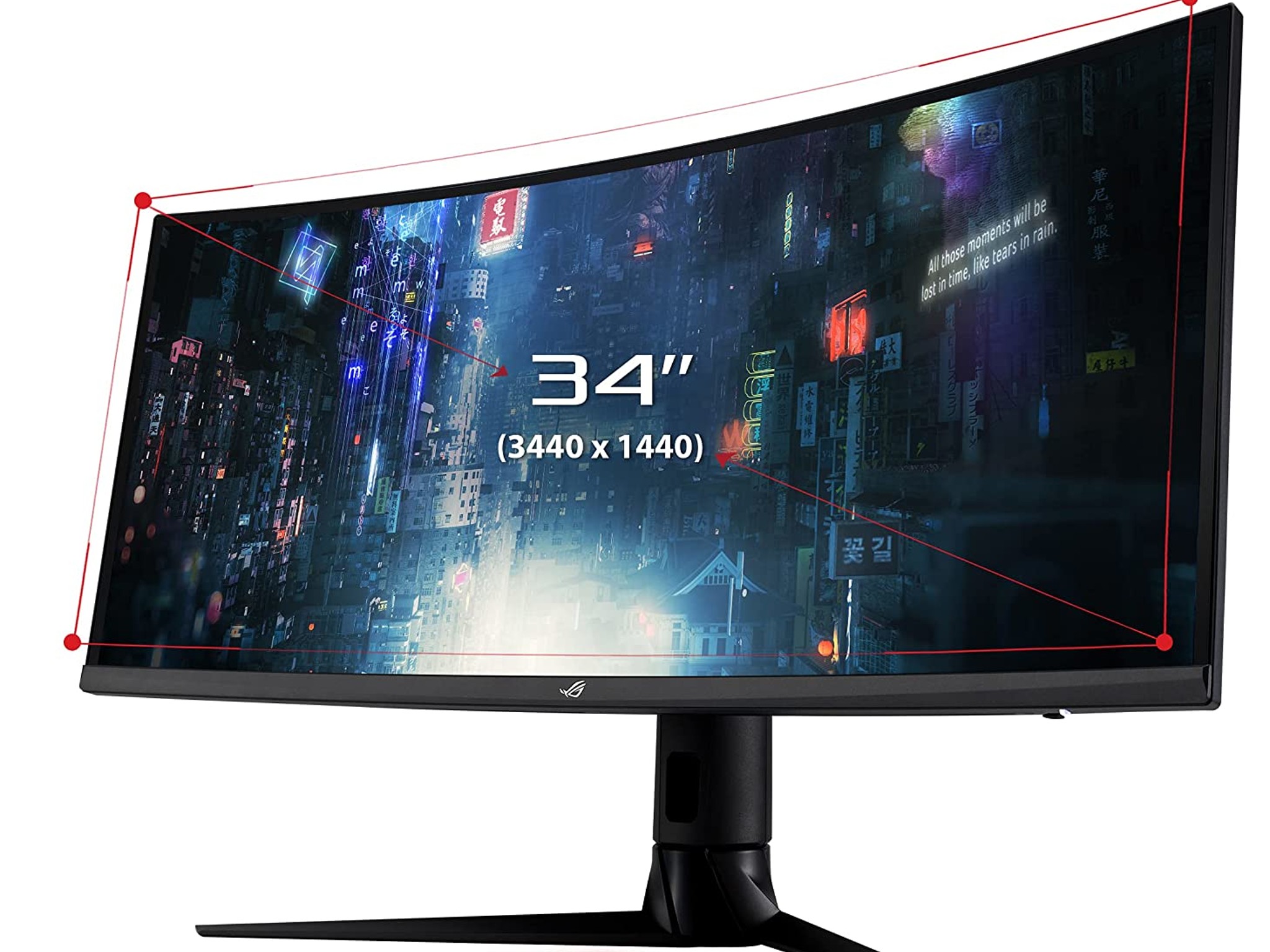 ASUS ROG Strix 34” Ultra-wide Gaming Monitor (XG349C)