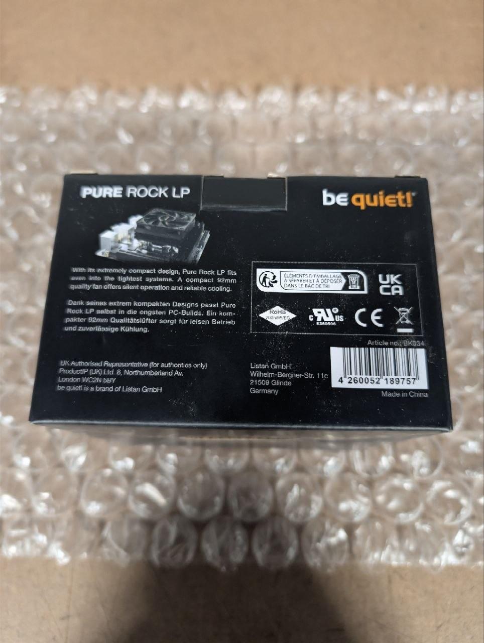 be quiet! Pure Rock Low Profile 100W TDP CPU Cooler