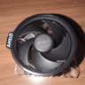 AMD Ryzen 3 5300G