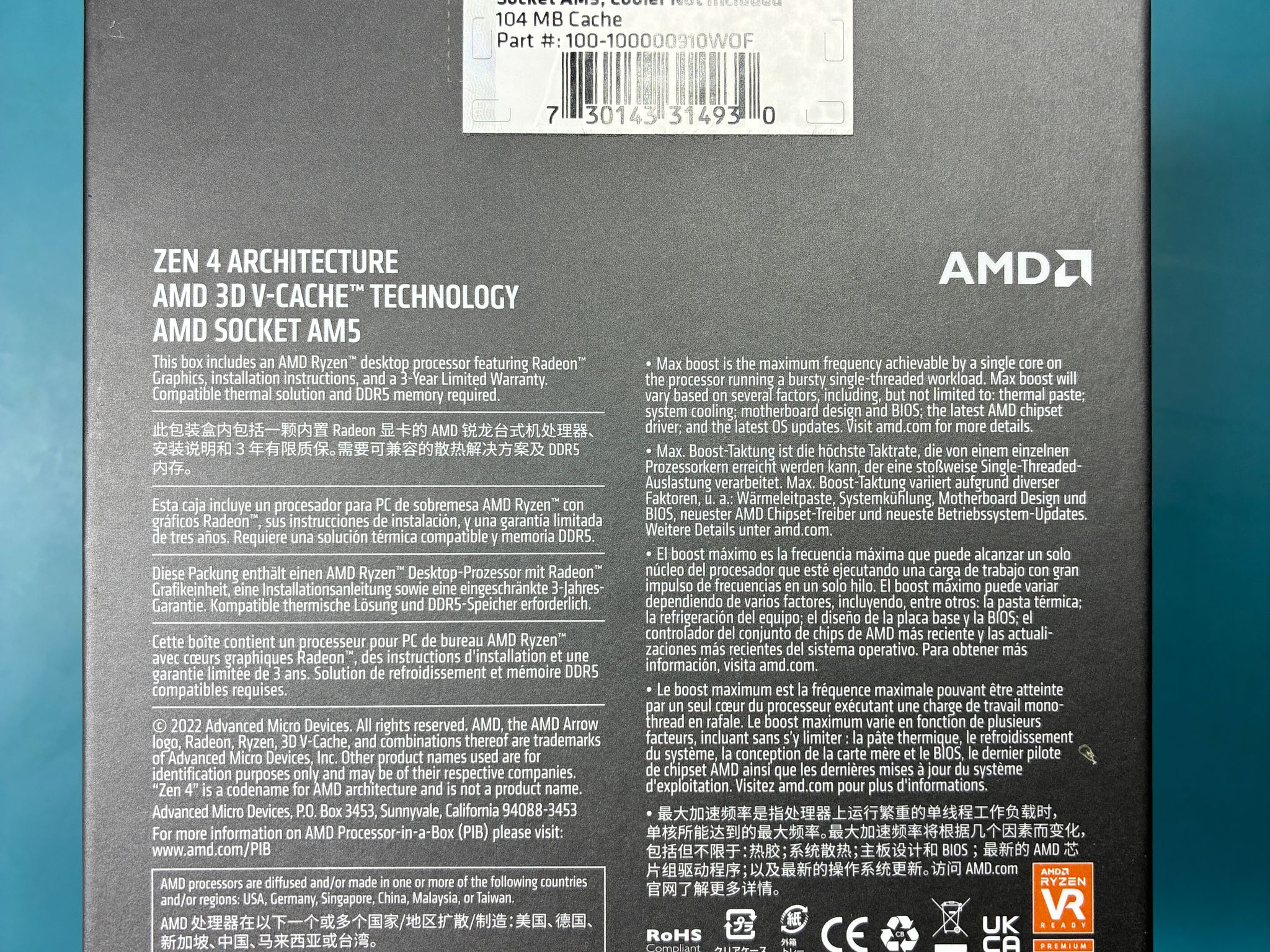 AMD Ryzen 7 7800X3D Desktop Processor (CPU)