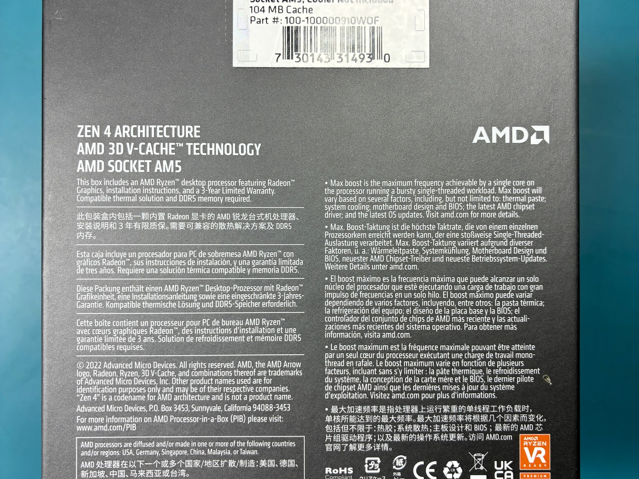AMD Ryzen 7 7800X3D Desktop Processor (CPU)