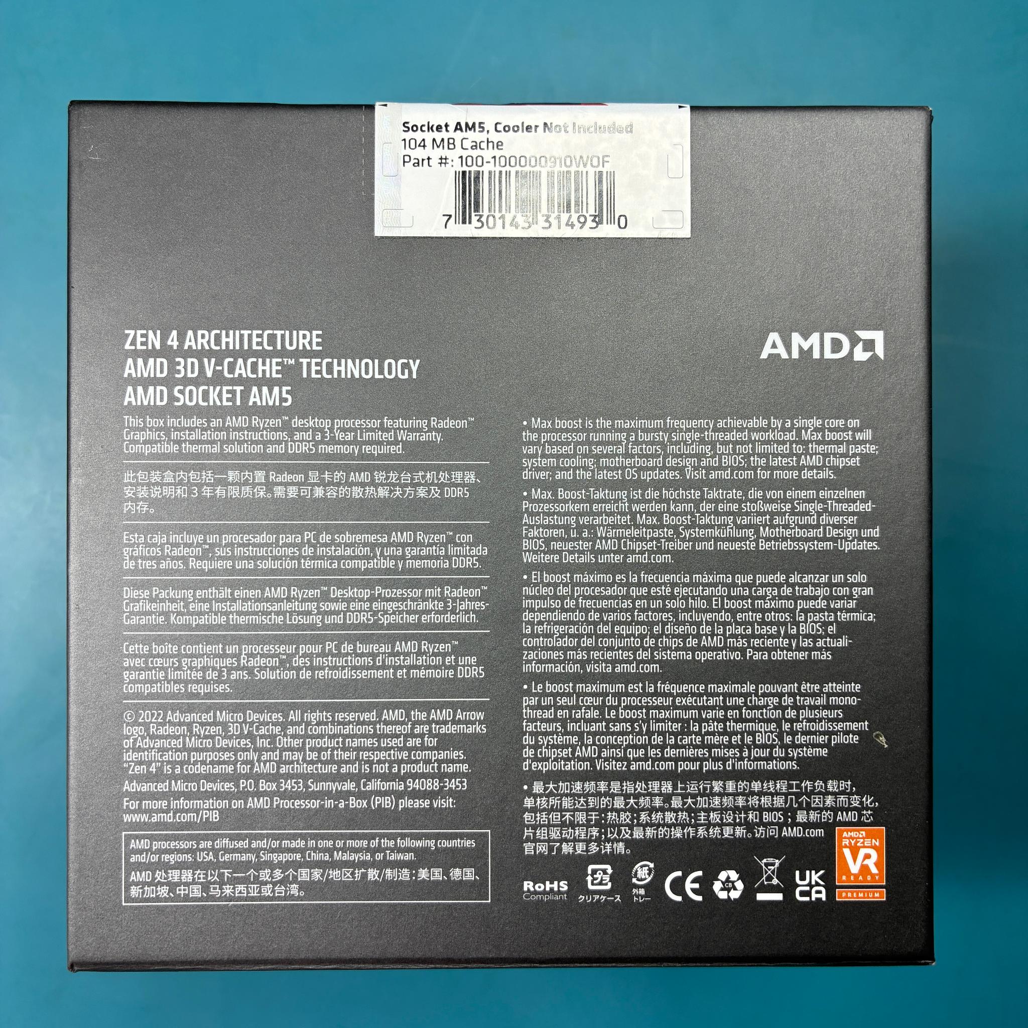 AMD Ryzen 7 7800X3D Desktop Processor (CPU)