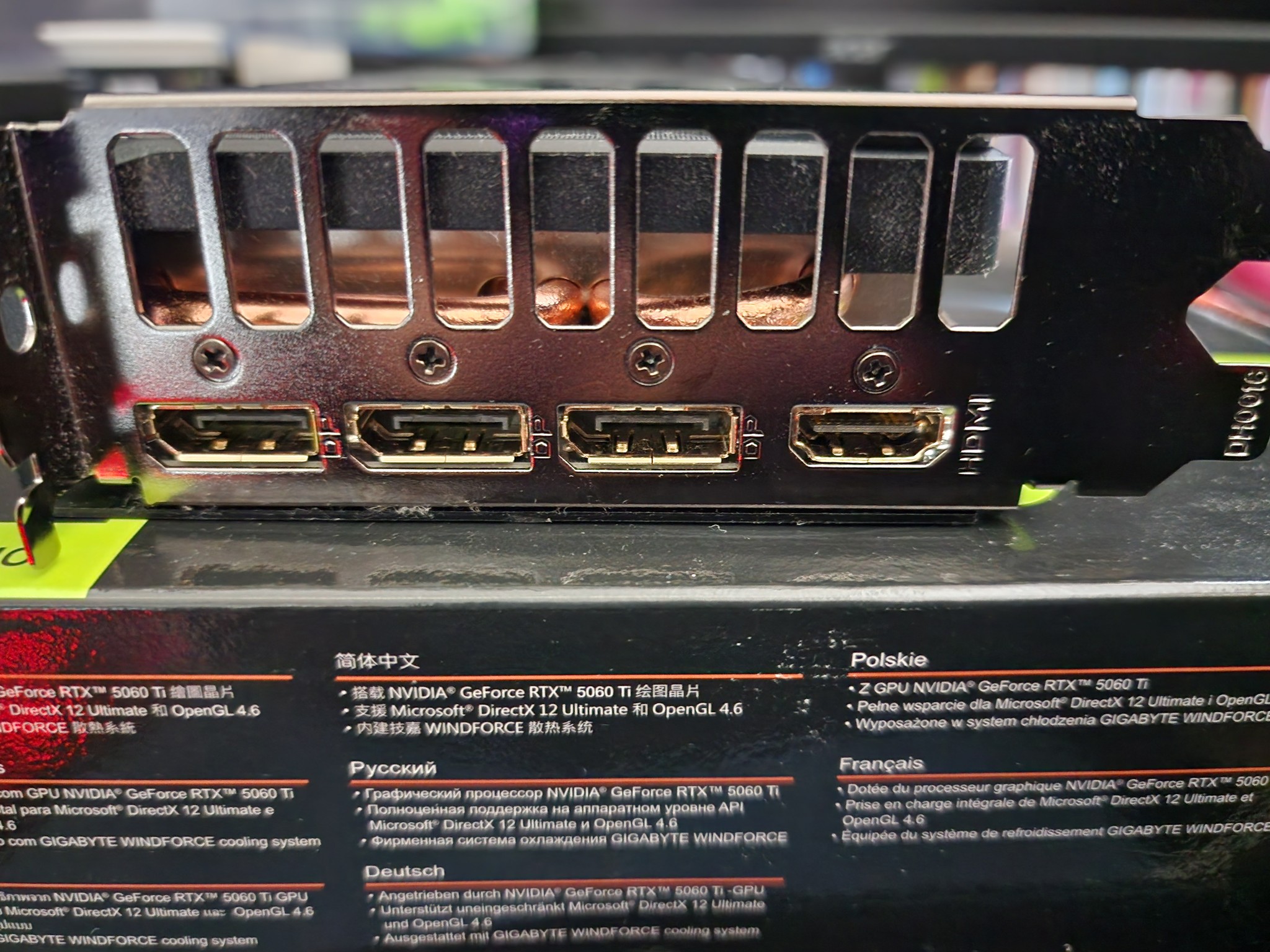 GIGABYTE GeForce RTX 5060 Ti WINDFORCE MAX OC 16GB