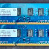 Elpida 4GB (2x2GB) DDR3 1334Mhz CL9 RAM