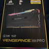Corsair Vengeance RGB Pro 32 GB