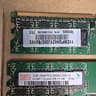 Hynix HYMP112U64CP8-Y5 AB-C PC2-5300 667MHZ 1GB x 2 DDR2 Memory 1Rx8 1GBx2 = 2GB