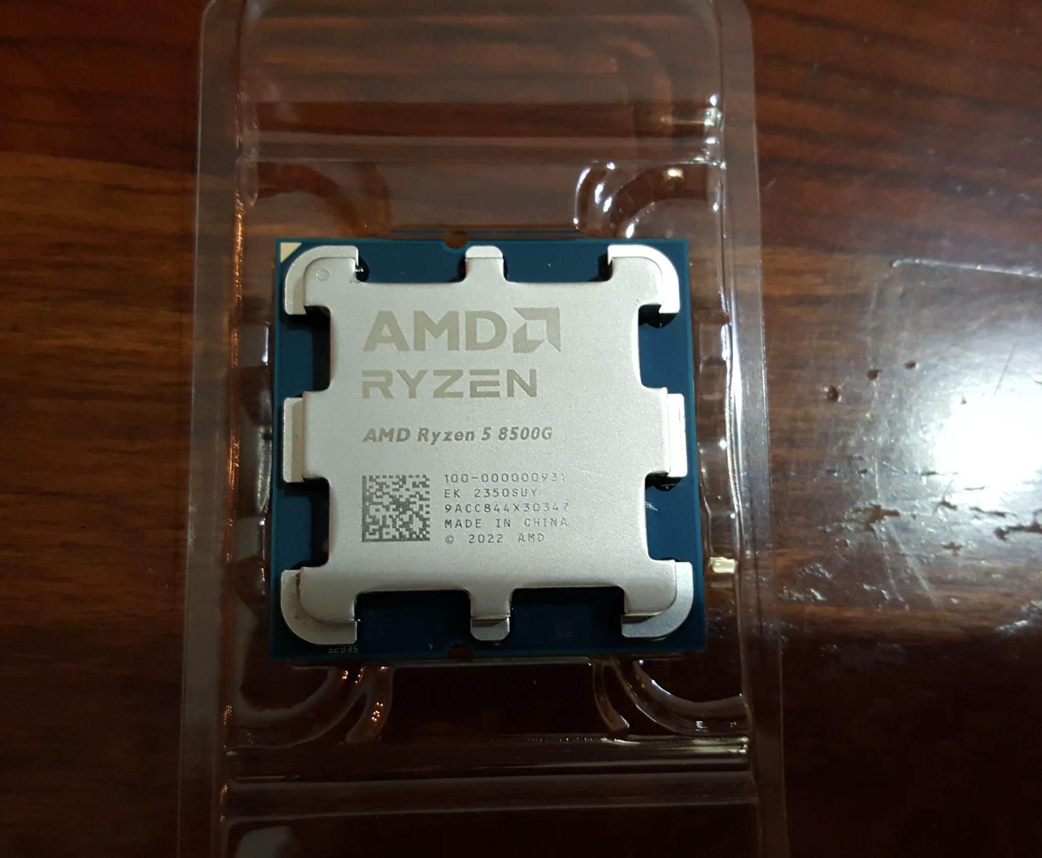 AMD RYZEN 5 8500G CPU (COOLER INCLUDED) AM5 with Integrated Graphics
