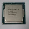 i5-6500 cpu, LGA 1151