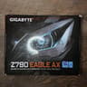 Gigabyte Eagle Z790