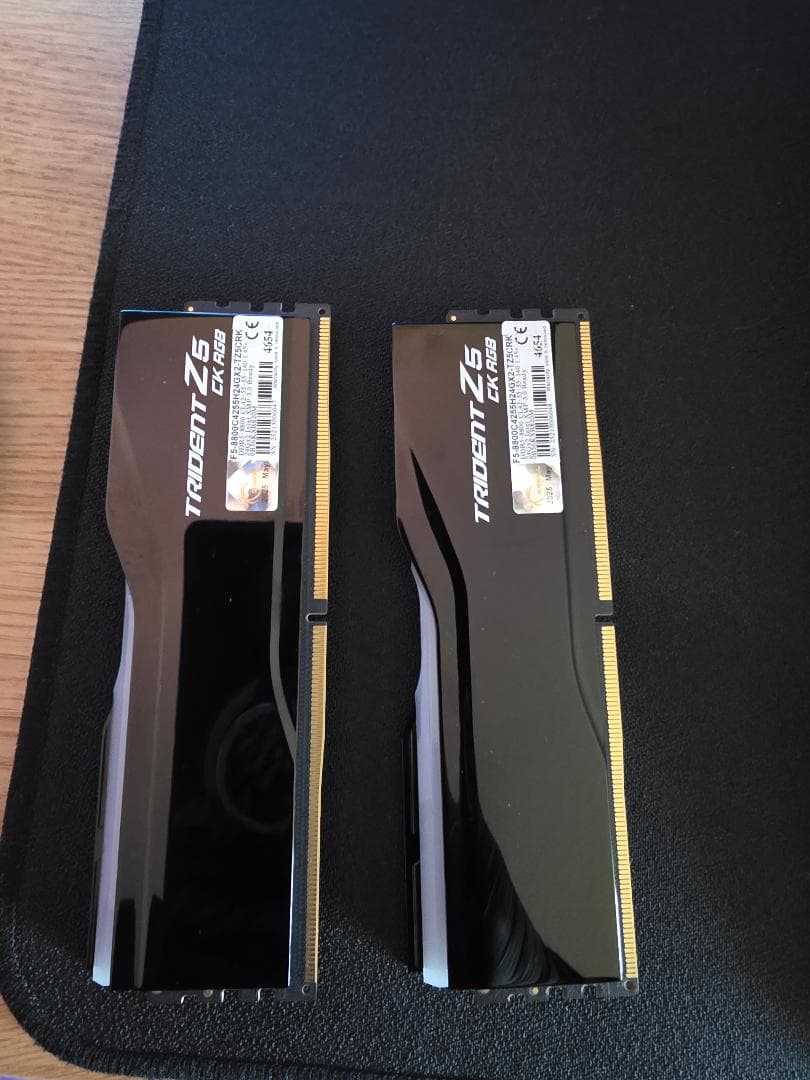 48gb 8800mhz profile + 6400mhz profile CUDIMM G Skill Trident Z5 ARGB