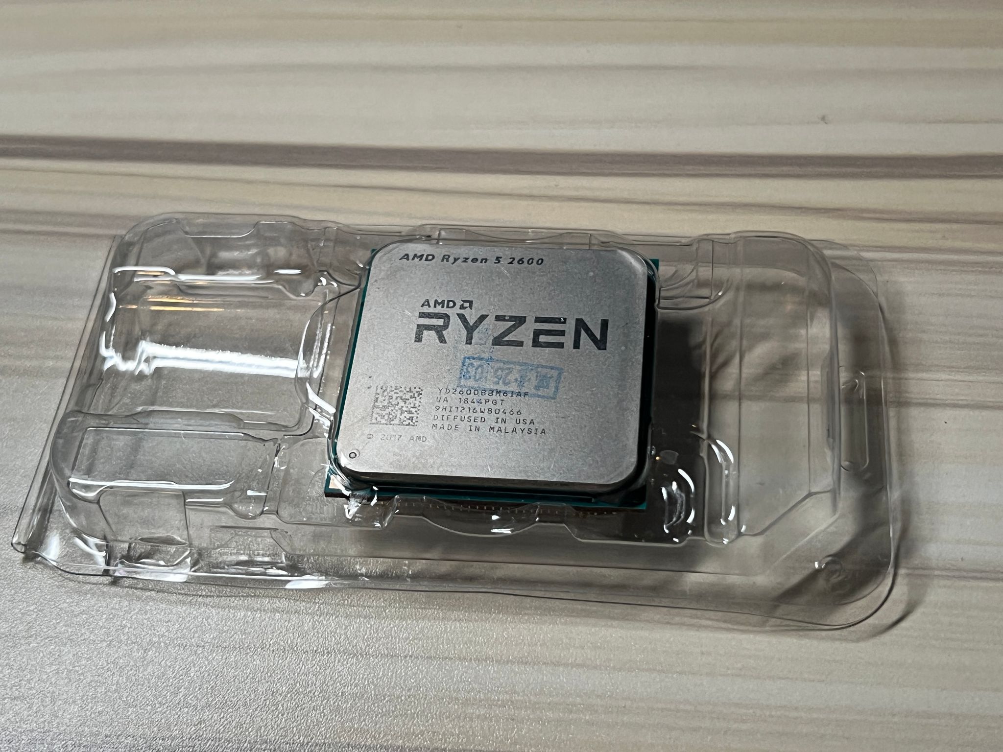 AMD Ryzen 5 2600 **Tested Working**