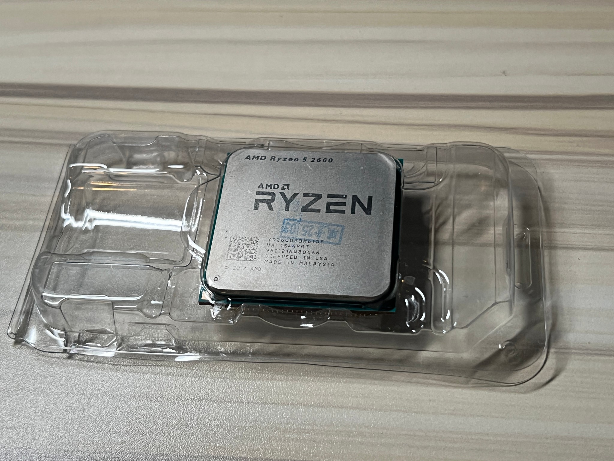 AMD Ryzen 5 2600 **Tested Working**