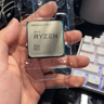 Ryzen 3 3300X