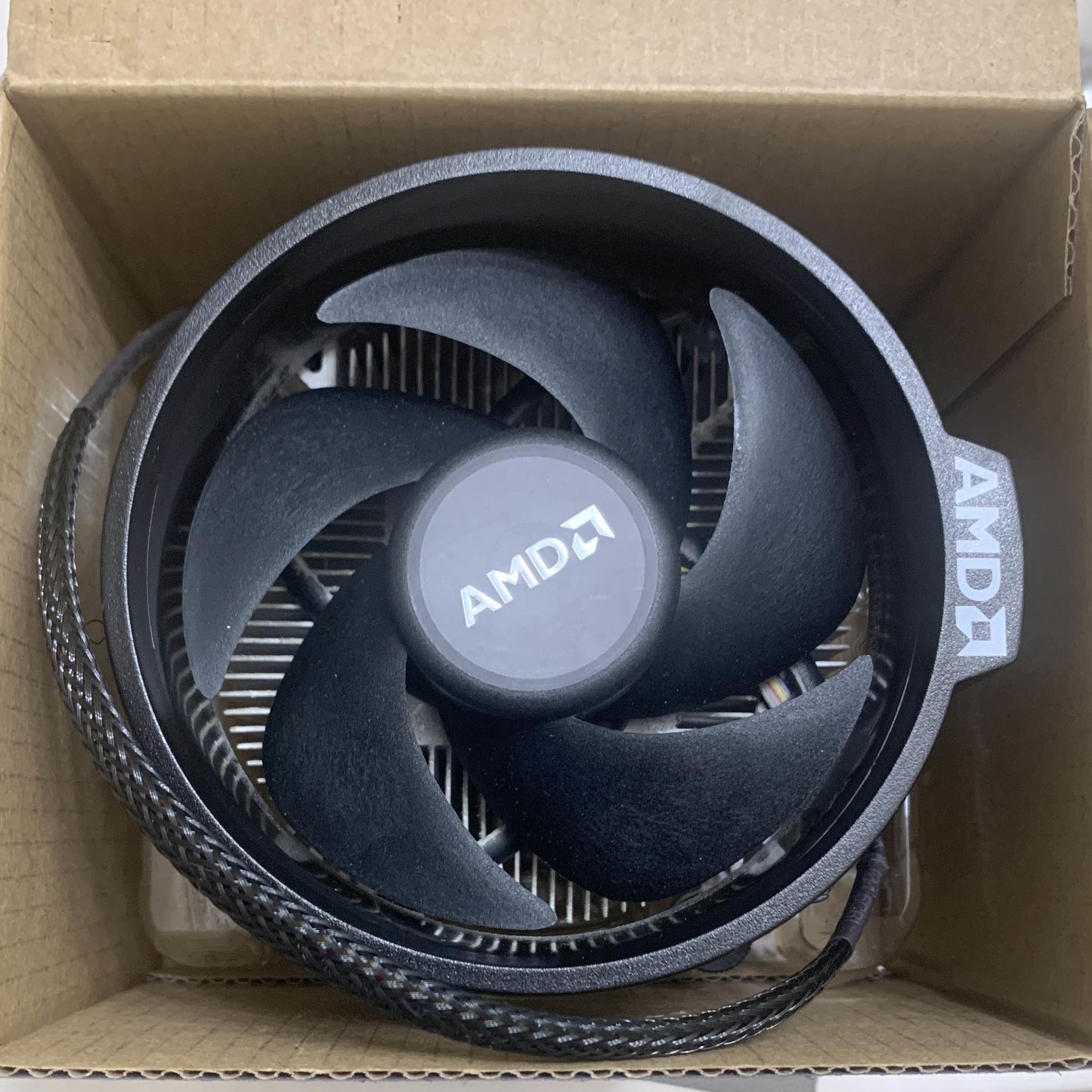 AMD Ryzen 5 3400G with cooler