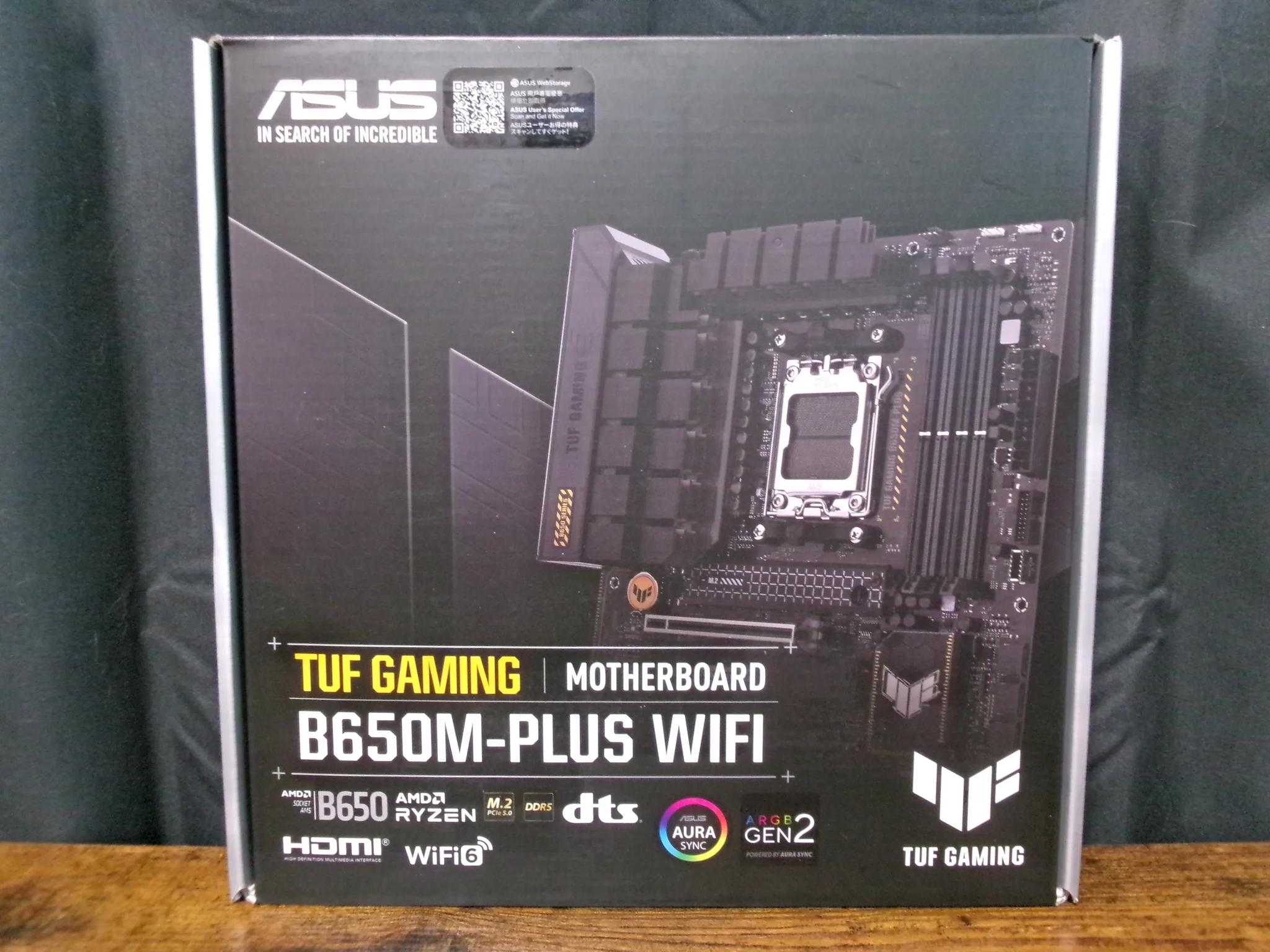 Ryzen 7700X + B650 + 32GB DDR5 Ram