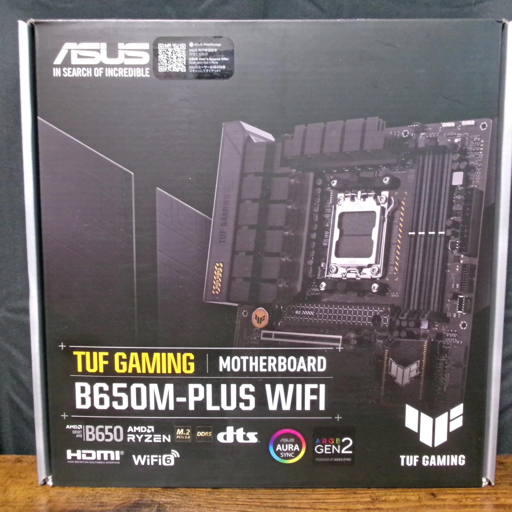 Ryzen 7700X + B650 + 32GB DDR5 Ram