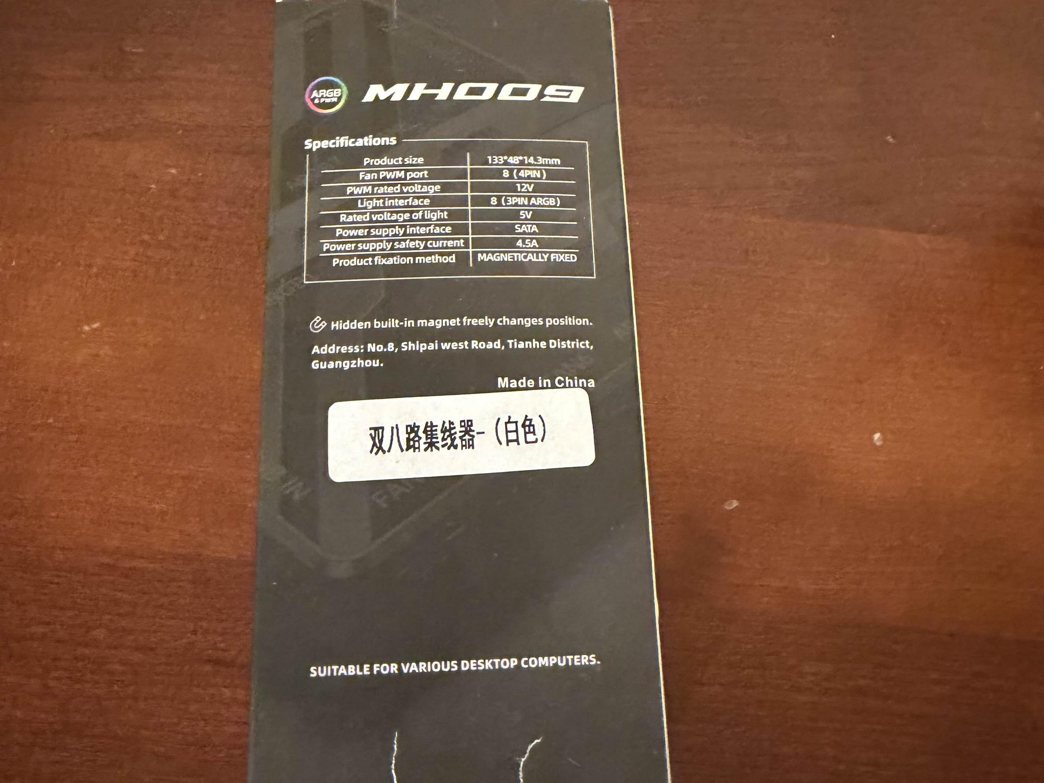 iHTP Argb Sata Fan Hub