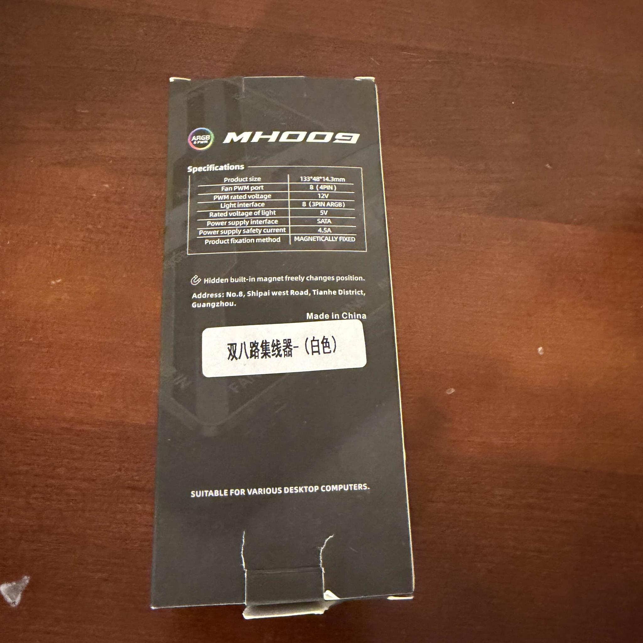 iHTP Argb Sata Fan Hub
