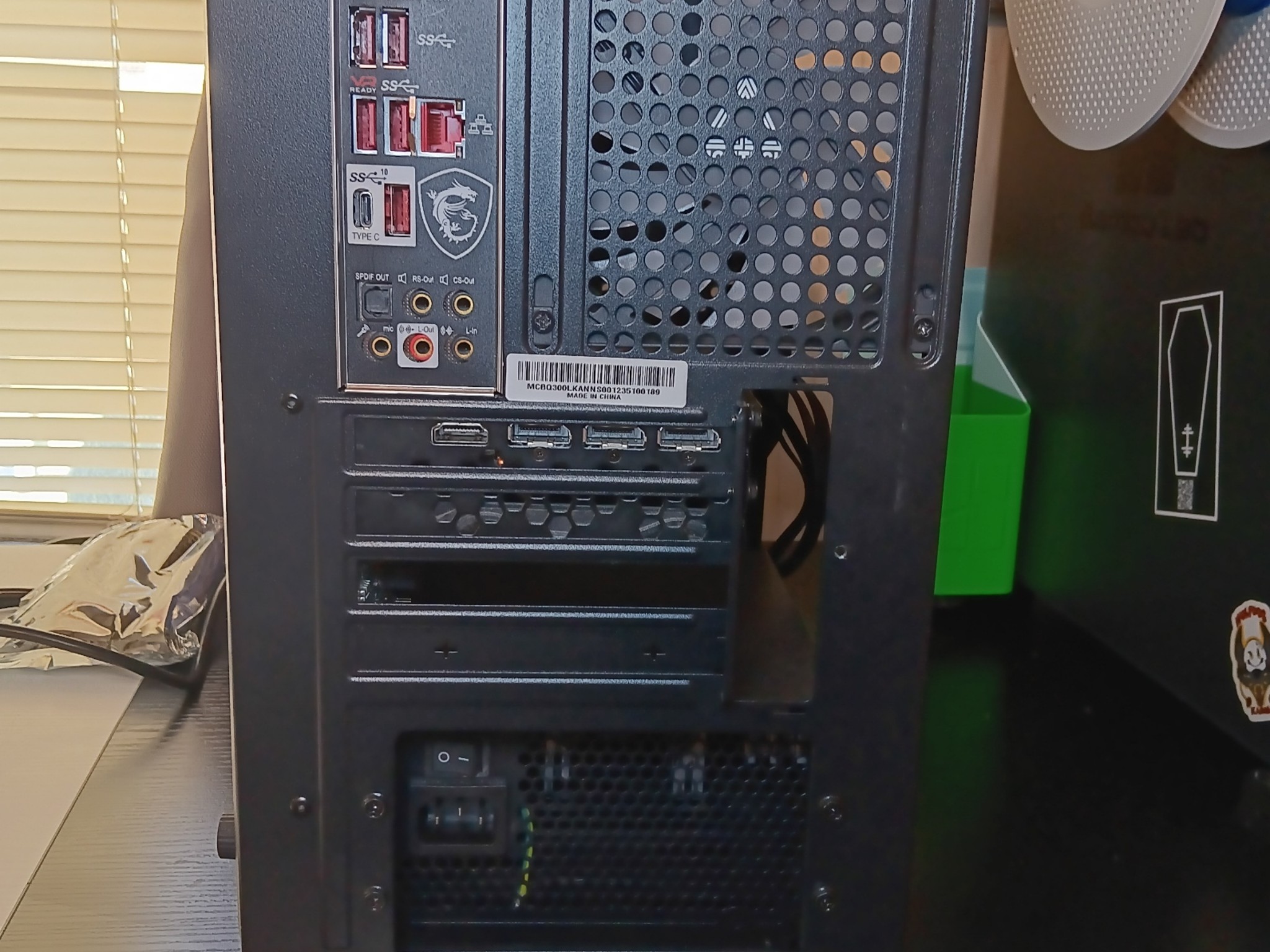Good Budget Starter Gaming PC