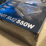 Thermaltake Smart Bm2 and Kintigo ssd Combo