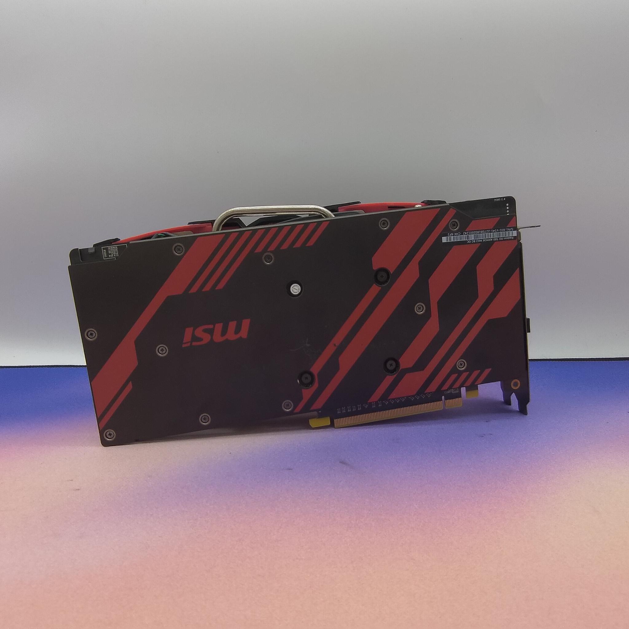 MSI Armor Mk.2 RX 580