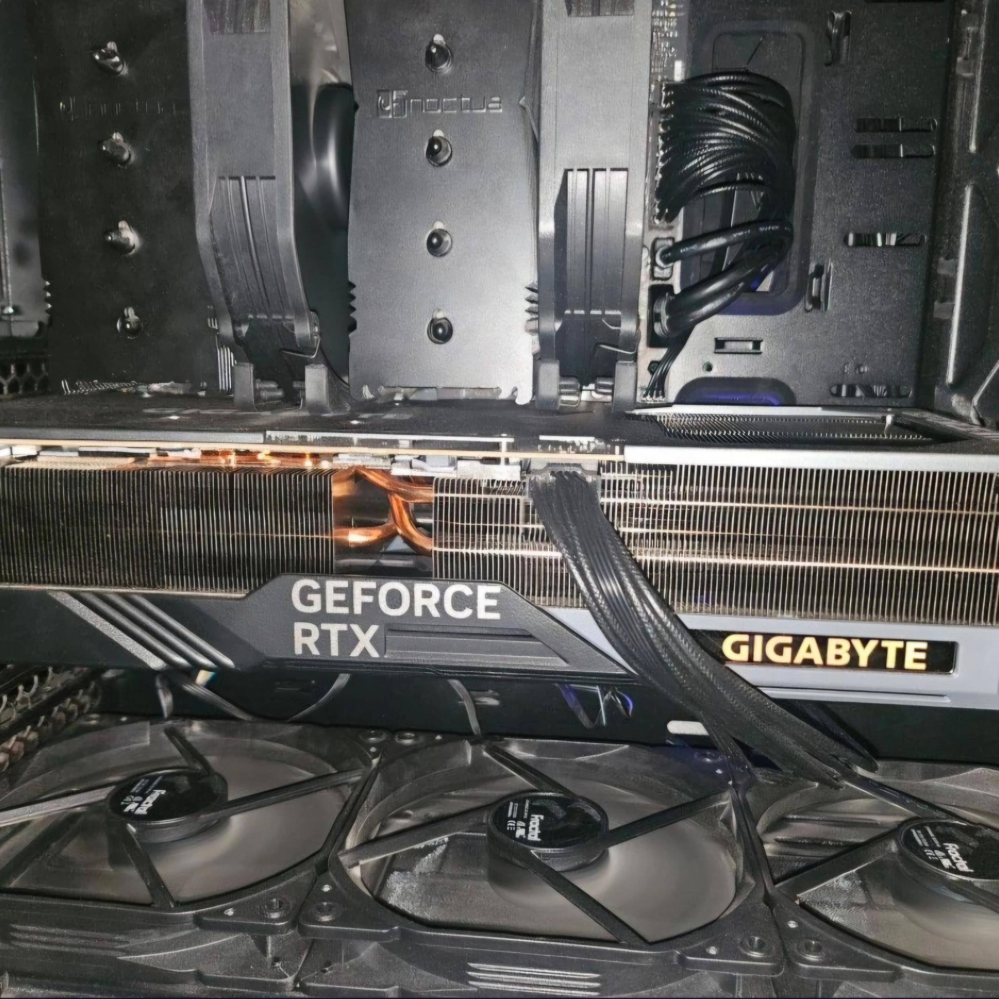GIGABYTE RTX 4090