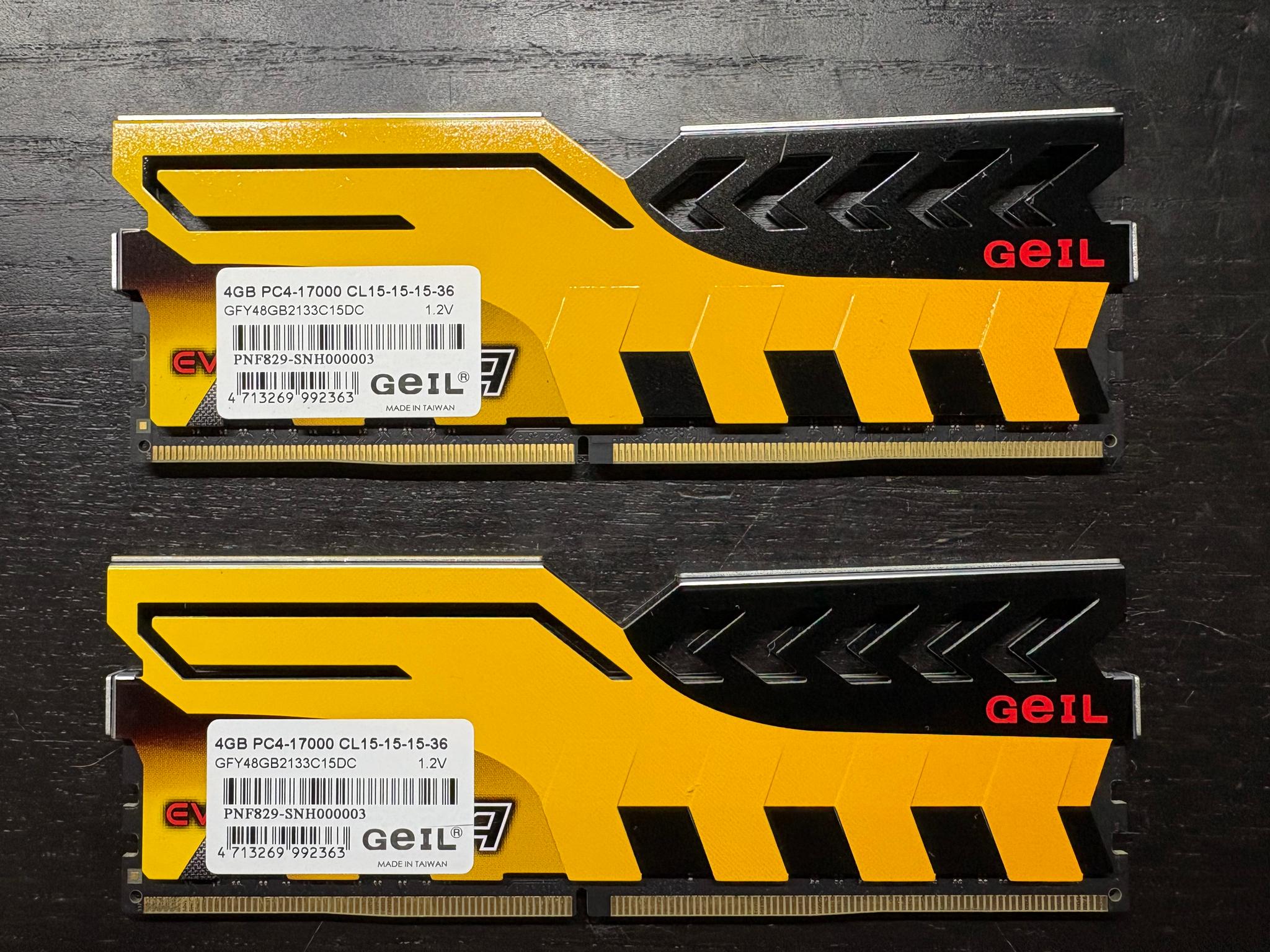 Geil 8GB DDR4