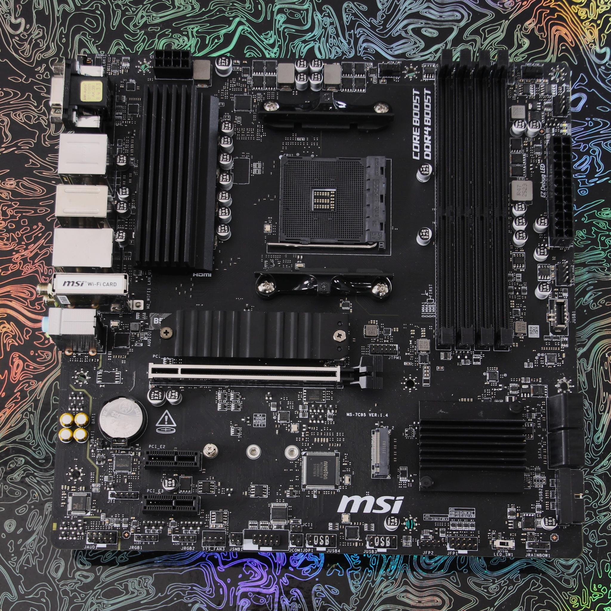 MSI B550M PRO-VDH WIFI