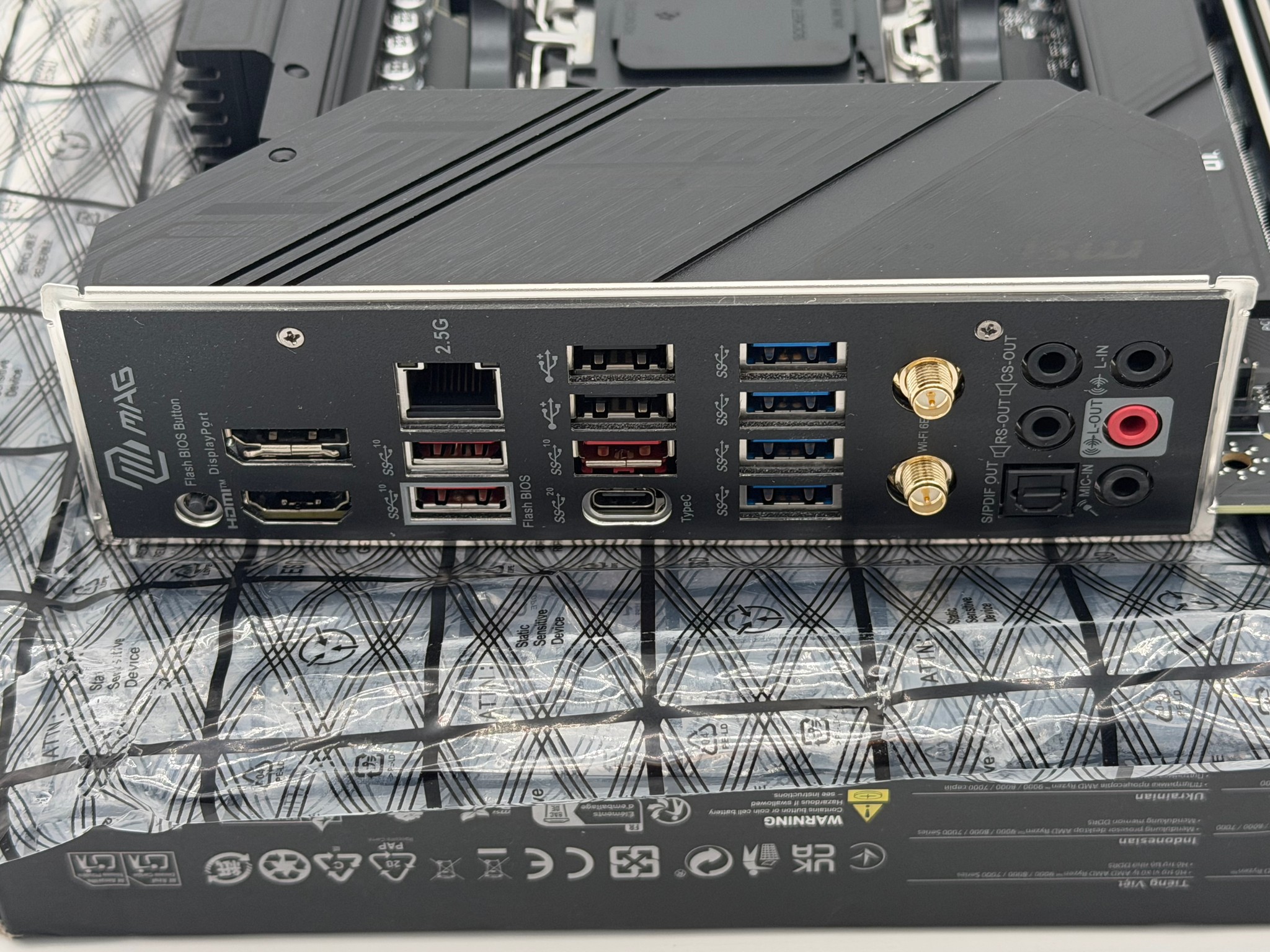 MSI MAG B650 TOMAHAWK WiFi AM5 ATX AMD Motherboard
