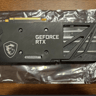 MSI RTX 3060 Ti