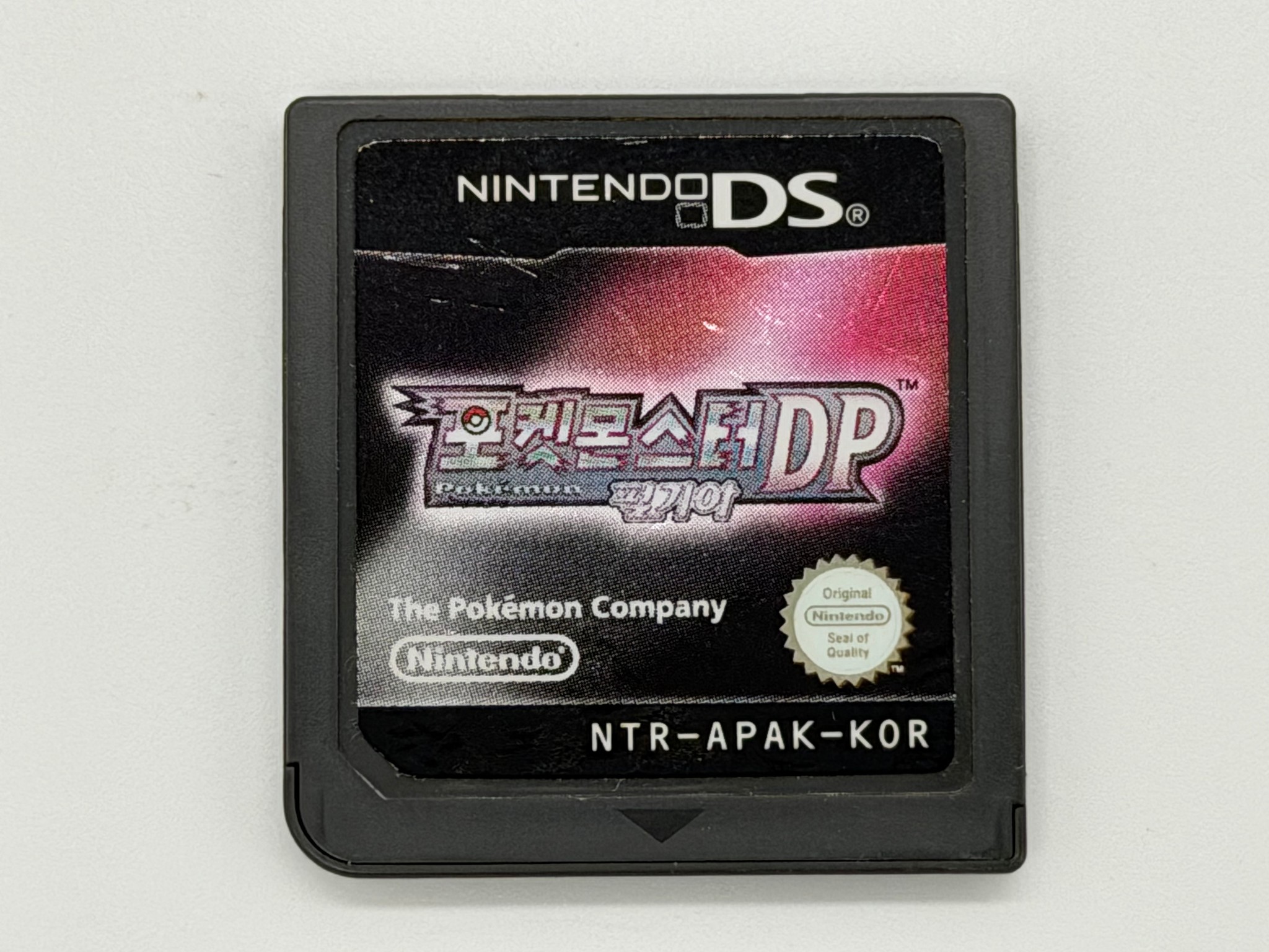 RARE Korean Pokemon Pearl DP Palkia Version Nintendo DS Korean Version Cartridge