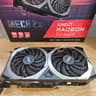 MSI Radeon RX 6600 MECH 2X 8G