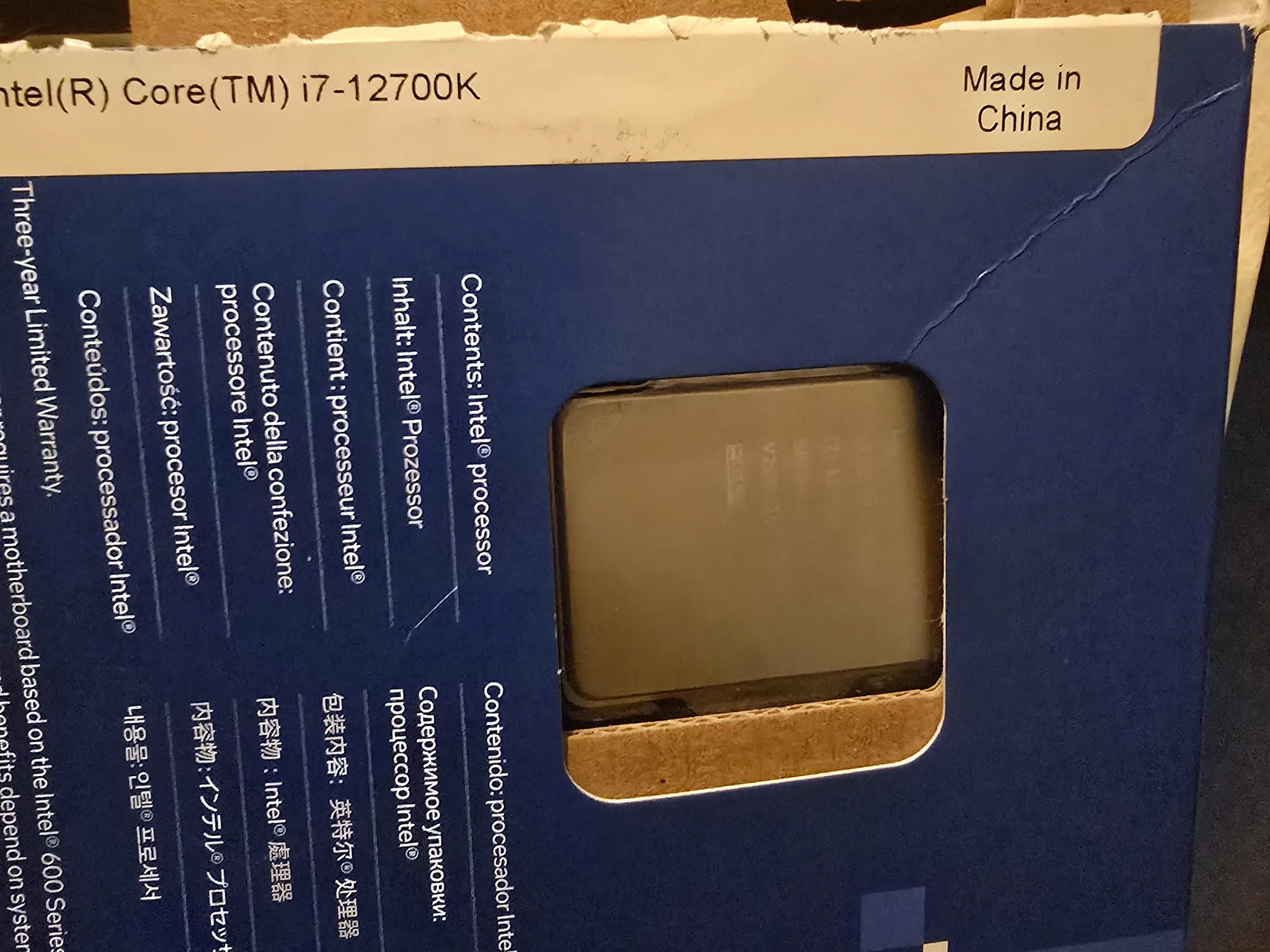 Intel Core i7 12700K