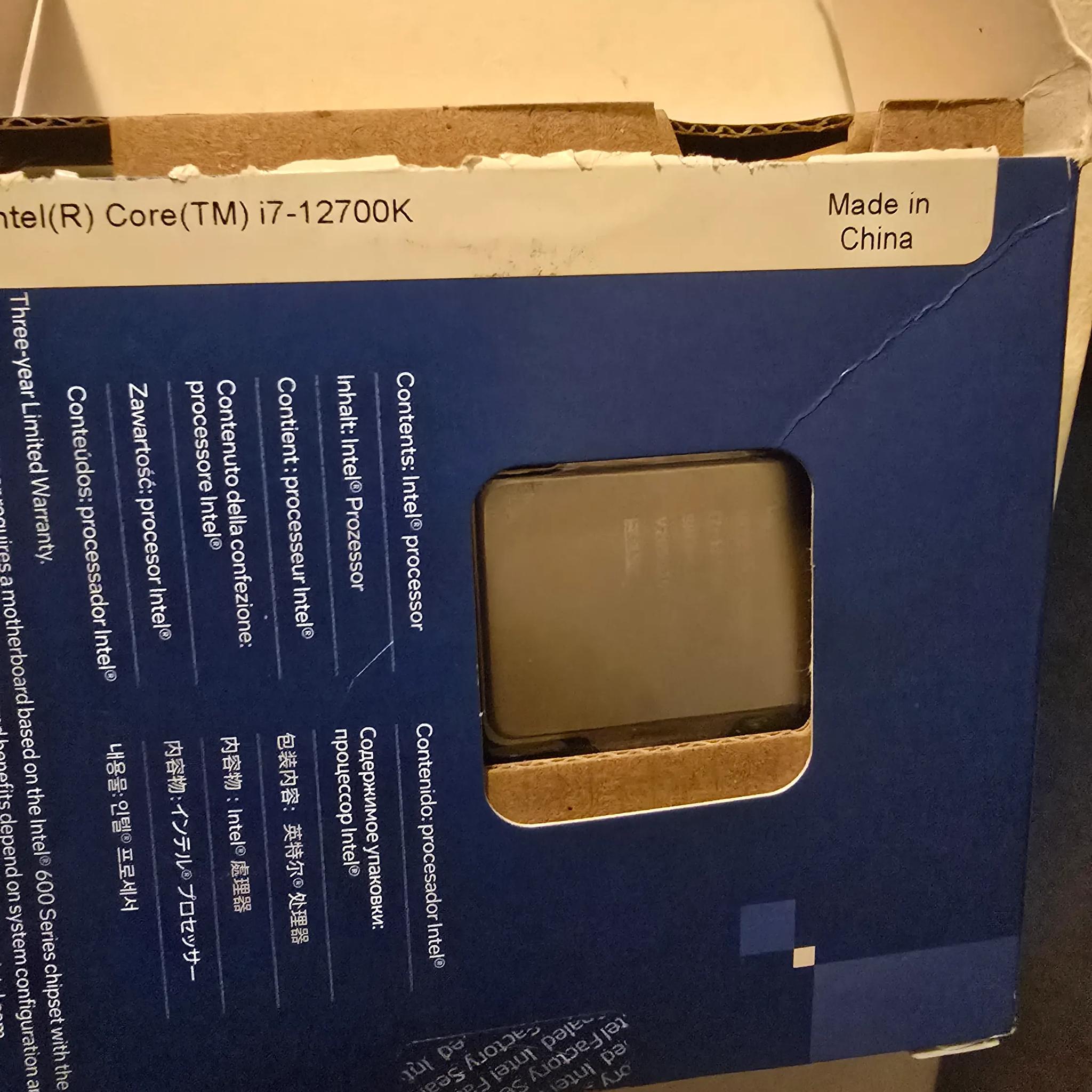Intel Core i7 12700K
