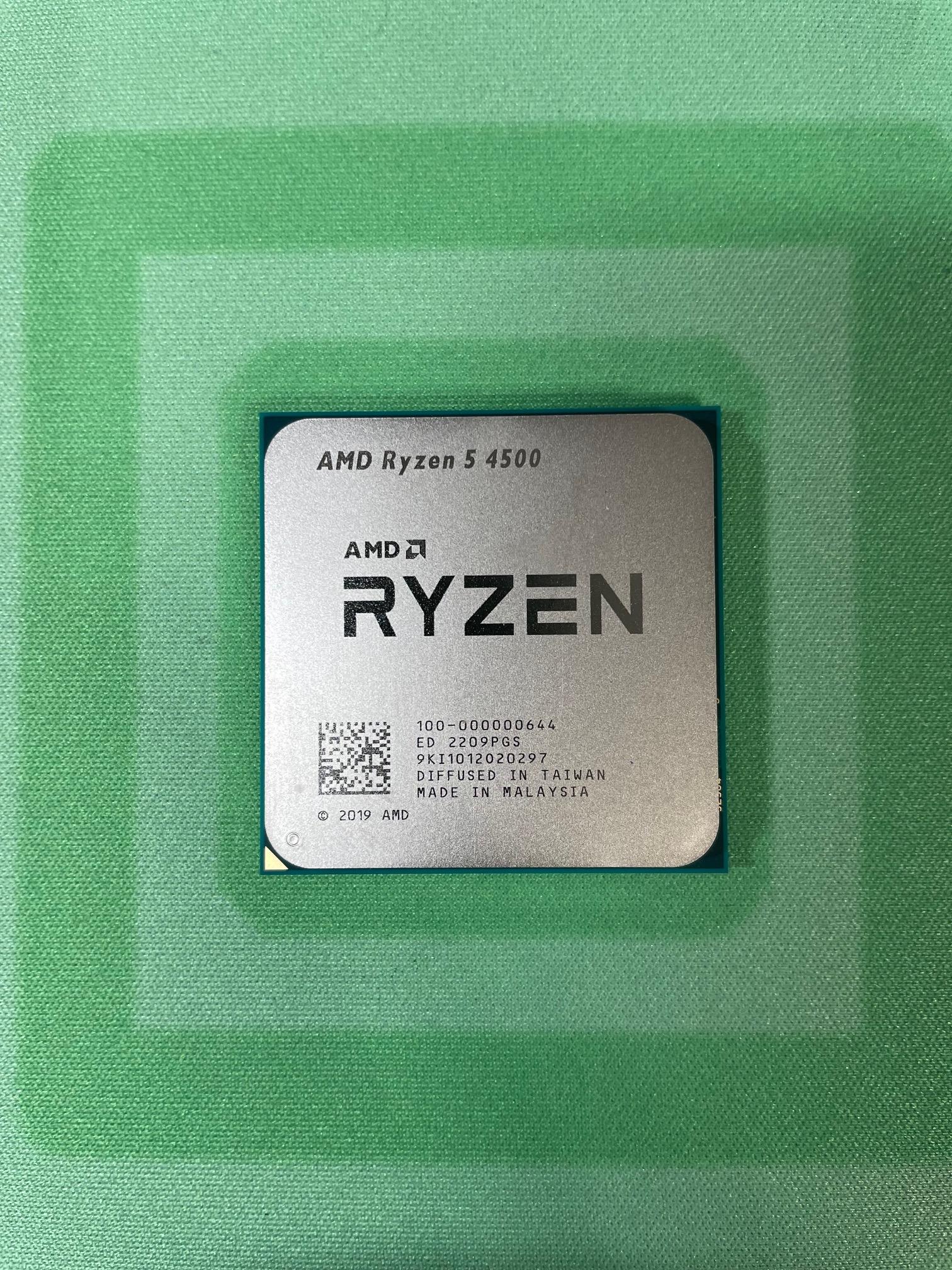 AMD Ryzen 5 4500 Socket AM4 3.6GHz (100-000000644)