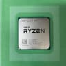 AMD Ryzen 5 4500 Socket AM4 3.6GHz (100-000000644)