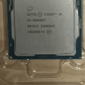 i9 9900k, ROG z390-e, 16gb Corsair Vengeance Pro BUNDLE